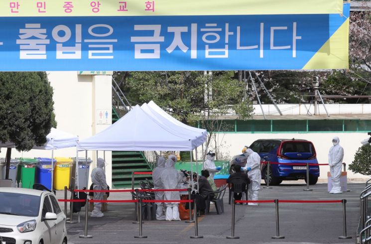 당국 "구로 만민교회 70여명, 무안서 20주년 행사 참석"(상보)