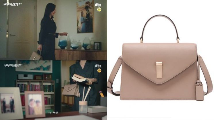 JTBC '부부의 세계' 김희애 가방. 사진=방송 화면, 조이 그라이슨