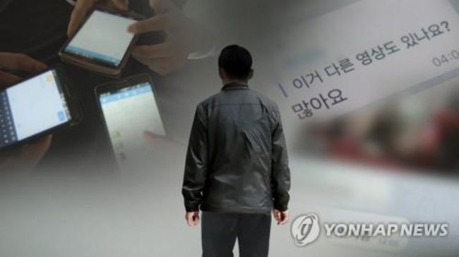 [이미지출처=연합뉴스]
