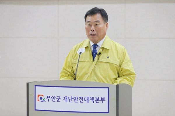 무안군, 코로나19 장기화 ‘전국 최초’ 주민세 대폭 감면