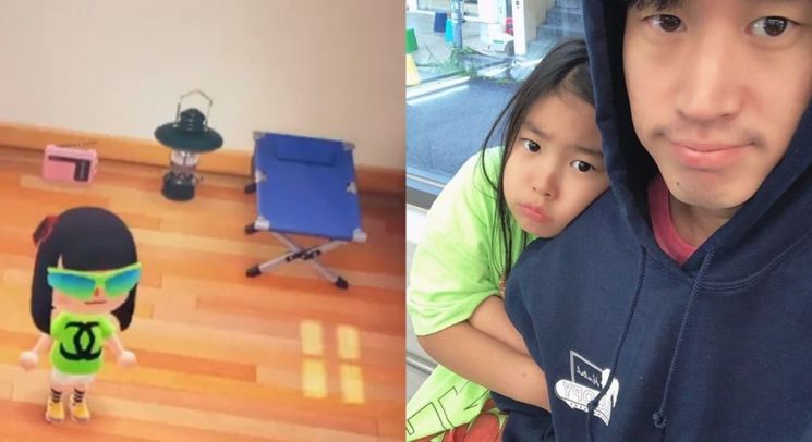에픽하이 타블로, 하루 양. 사진=타블로 인스타그램
