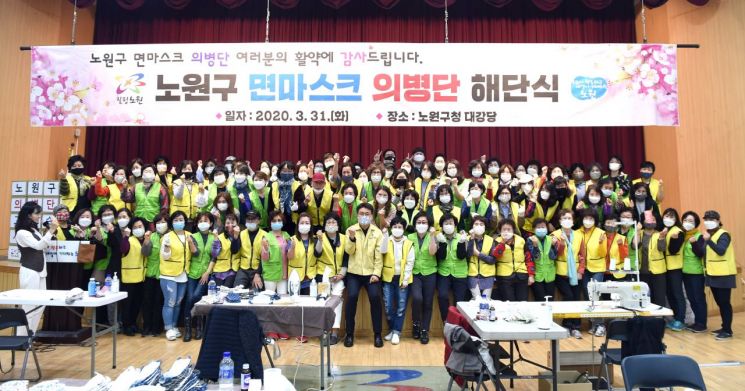 면마스크 의병단·도시락 배달 … 서울시, "시민이 백신" 세계에 소개
