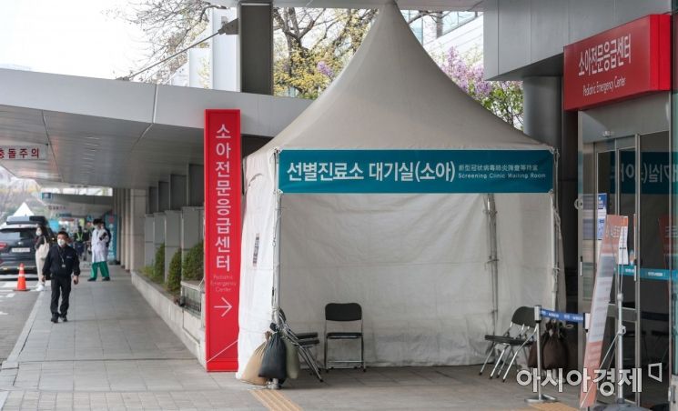 [포토]텅빈 서울아산병원 소아 선별진료소 대기실