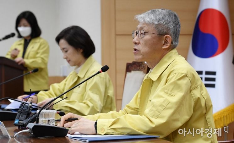 최기영 장관 "꾸준한 R&D, 코로나19 긴급대응의 초석"