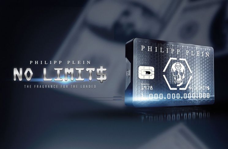 세계적 디자이너 필립 플레인의 퍼퓸 브랜드 ‘필립플레인 퍼퓸(Philipp Plein Parfums)’