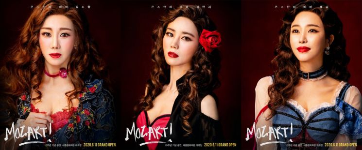 김준수·박은태·신영숙·김소향, 뮤지컬 '모차르트!' 10주년 기념공연 출연
