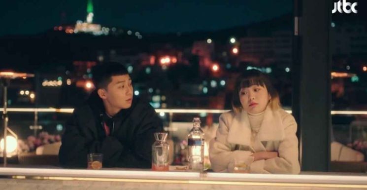 사진= jtbc '이태원 클라쓰' 방송 화면 캡처