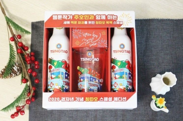 사진=네이버블로그 '팔랑덤보'님