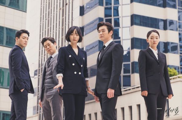 [드링킷] 혼술 가능? 한국 스릴러 드라마 7