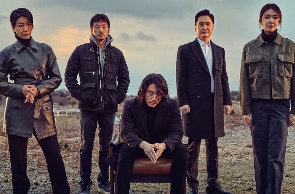 [드링킷] 혼술 가능? 한국 스릴러 드라마 7