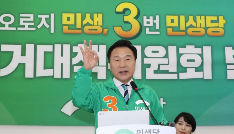손학규 “안철수, 마라톤 선거운동…코미디 선거”