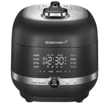 Cuchen Small Rice Cooker 'IR Mi-jak Clean Guard'. Photo by Cuchen
