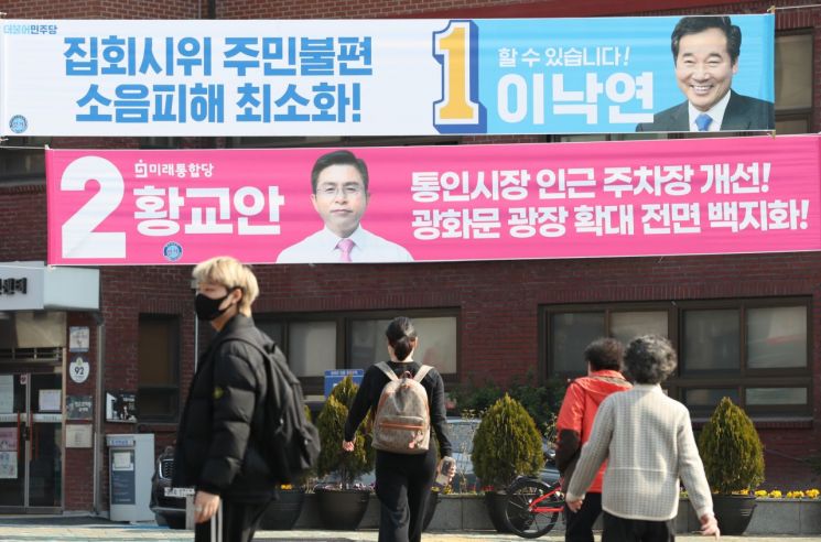 [이미지출처=연합뉴스]