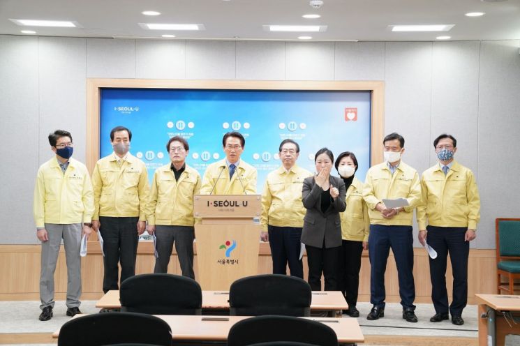 서울시-교육청-자치구, 취약계층 학생들 노트북 지원