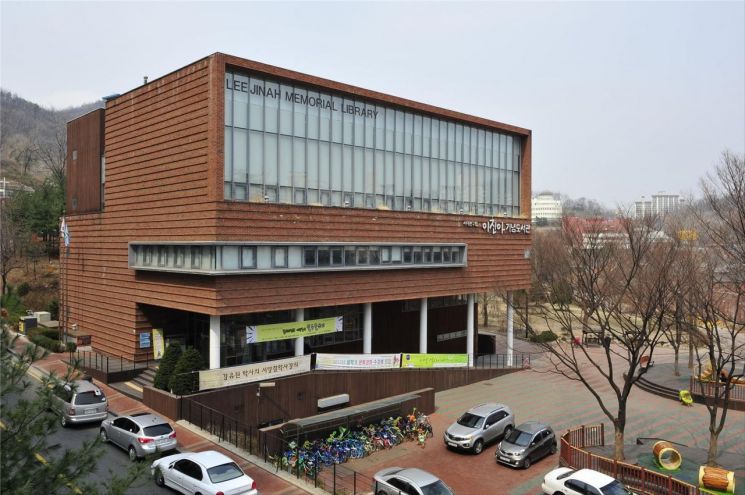 서대문구, 도서관용 책 지역서점에서 정가로 구매