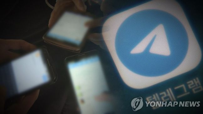경찰, 'n번방' 최초 신고한 '추적단 불꽃' 신변 보호