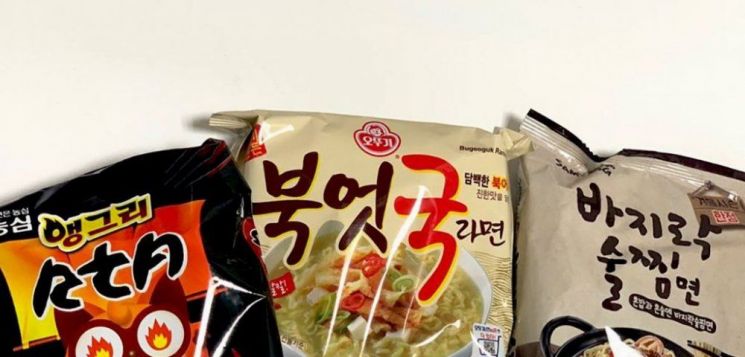 [드링킷] 에쓸신잡, 신상 라면 맛보기 - 뉴스 썸네일 이미지