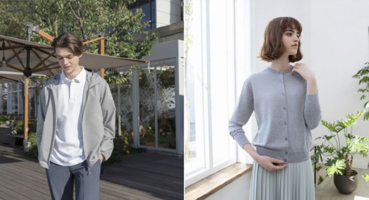 "자외선 90% 차단"…유니클로, UV 프로텍션 웨어 출시 