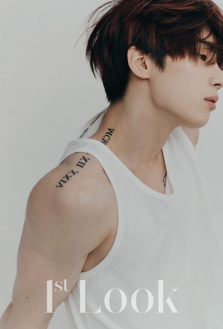 "정해놓지 않은 것? '한계'"