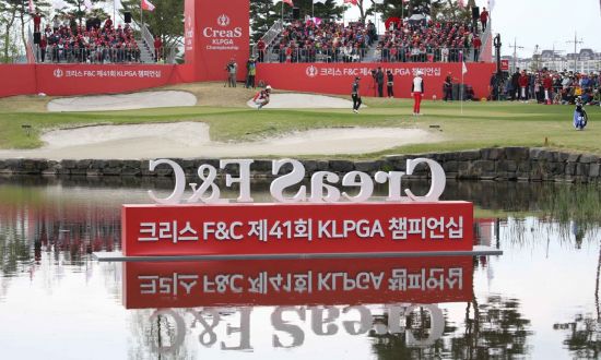 지난해 KLPGA챔피언십 최종일 18번홀 그린 전경.