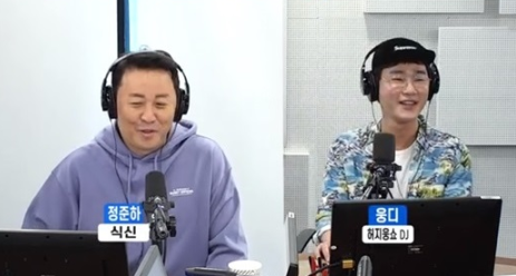 3일 방송된 SBS 러브FM 라디오 '허지웅쇼'에 방송인 정준하가 출연해 '무한도전'을 언급했다./사진=SBS 러브FM 방송화면 캡처