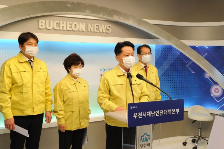 경기도 '재난기본소득'에 반대했던 부천시…1인당 5만원씩 추가 지원 