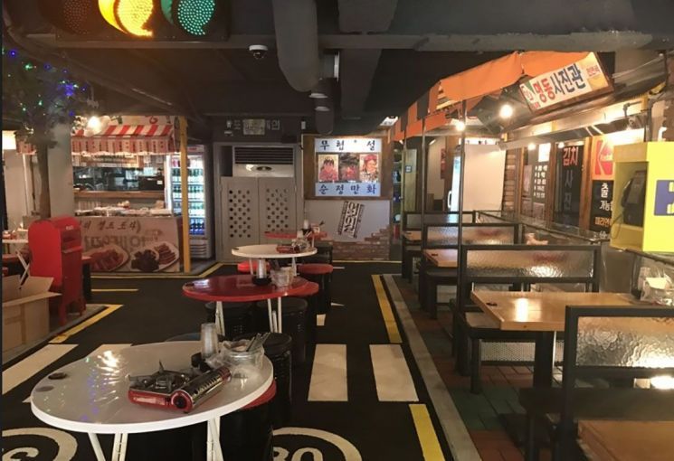 [드링킷] 감성 낭낭한 테마 술집을 소개합니다.