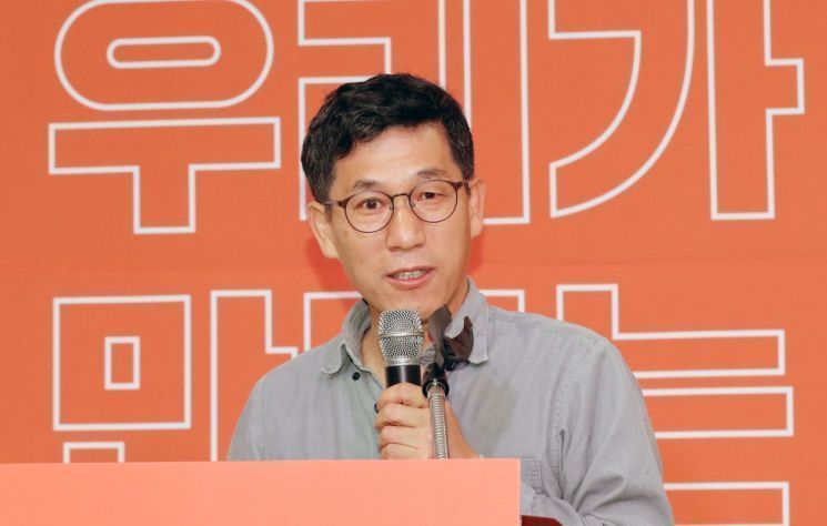 진중권 "공수처 文 노후보장보험으로 전락"