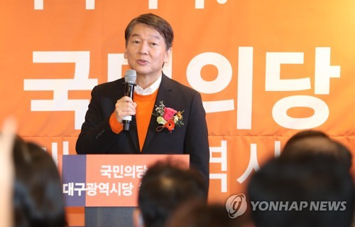 "여성가족부 폐지" 김근태 국민의당 비례후보, '성인지감수성' 논란