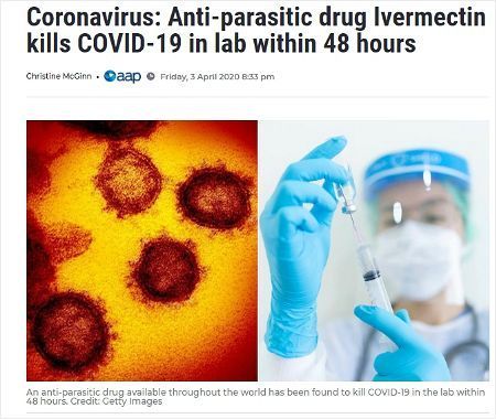 구충제인 이버멕틴이 코로나19 바이러스 제거에 효과가 있다는 연구결과가 발표됐다. / 사진=호주 매체 7NEWS 캡처