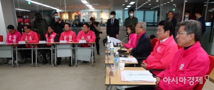 [포토] 통합당, 서울선거대책회의