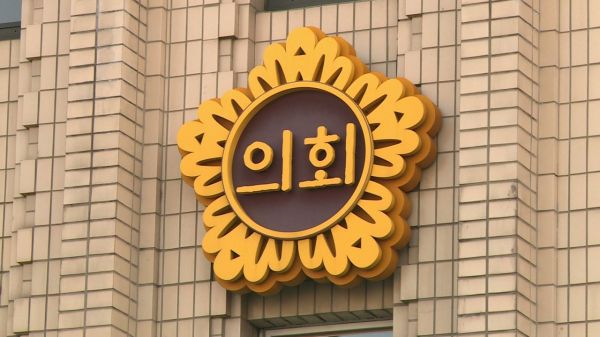 대구시의회, '코로나19 재난대책비' 전액 국비지원 촉구