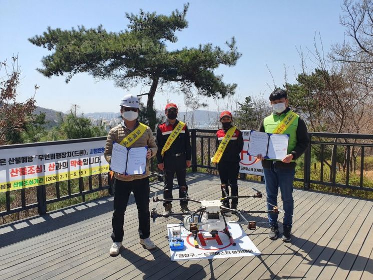 금천구, 드론 활용한 산불감시