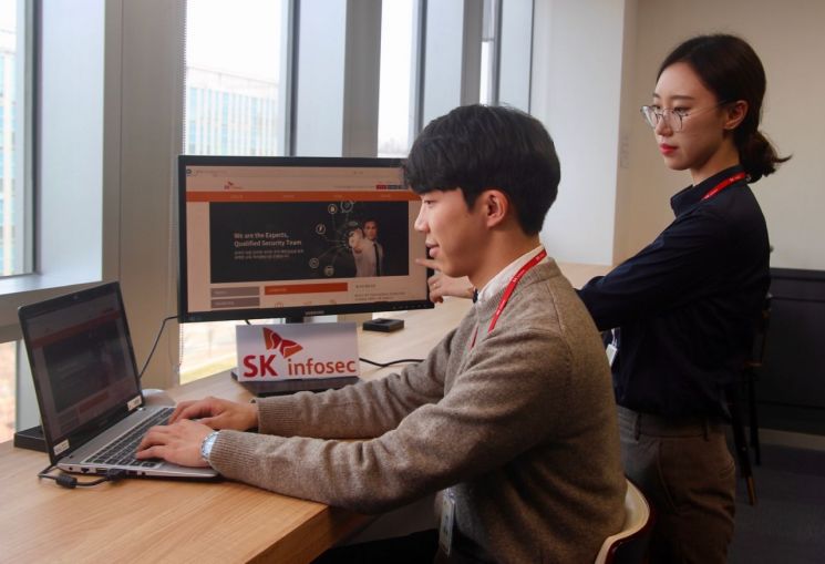 화이트해커 육성도 '언택트'…SK인포섹, 모의해킹 온라인 교육 