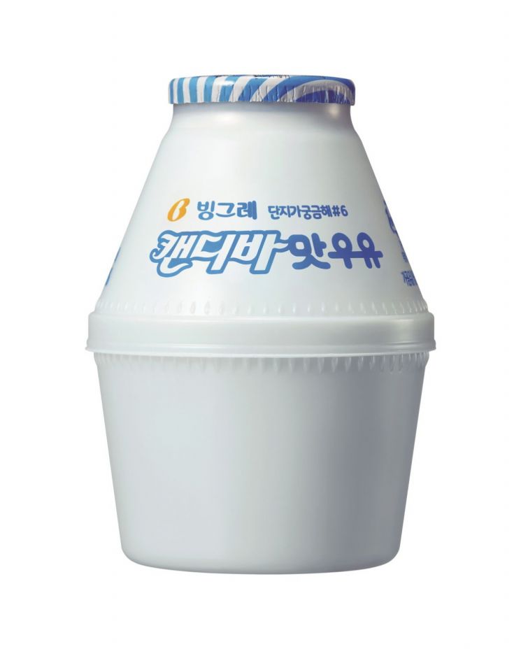 빙그레, 단지가 궁금해 여섯 번째 시리즈 ‘캔디바맛우유’ 출시