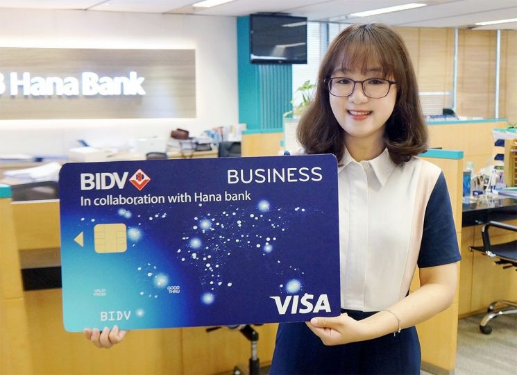 하나銀, 베트남 BIDV 제휴 법인카드 발급 서비스 개시