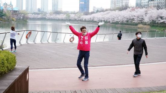 사진제공=김웅 후보 캠프
