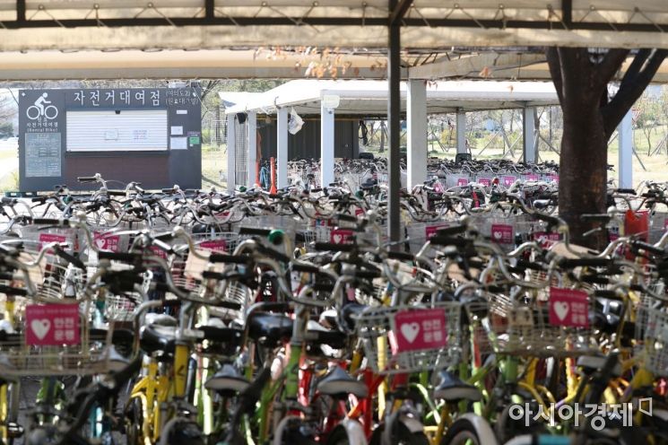 [포토]한강공원 자전거 대여점 14곳, 5월 말까지 운영 중단 