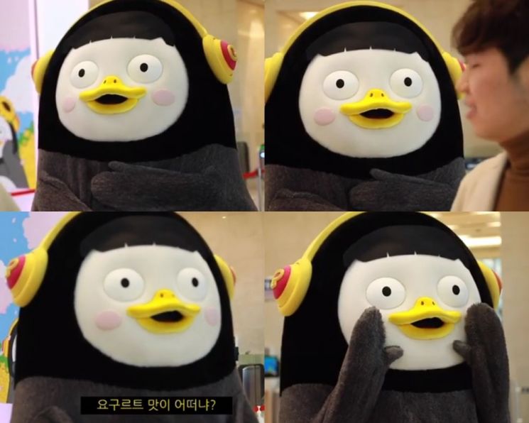 펭수. 사진=펭수 인스타그램