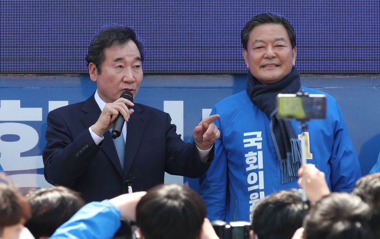 PK 지원 나선 이낙연…"신공항 포함, PK 현안 민주당이 풀겠다"