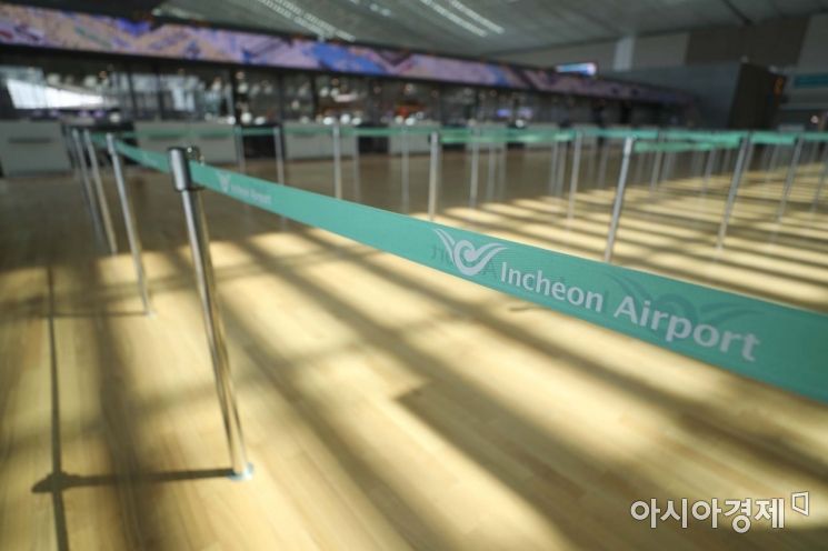 [포토]코로나19 직격탄 맞은 항공업계 