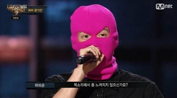 Mnet '쇼미더머니777'에 출연한 래퍼 마미손/사진=Mnet 방송 화면 캡처