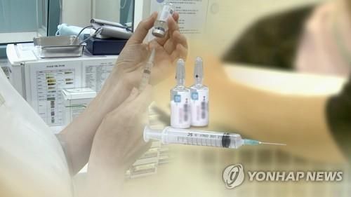 '부천 링거사망 사건' 피고인 징역 30년 불복 항소…'살인 혐의' 부인