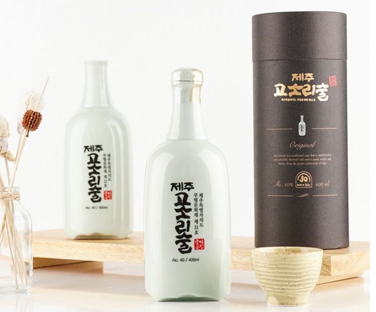 사진='제주술익는집' 공식홈페이지