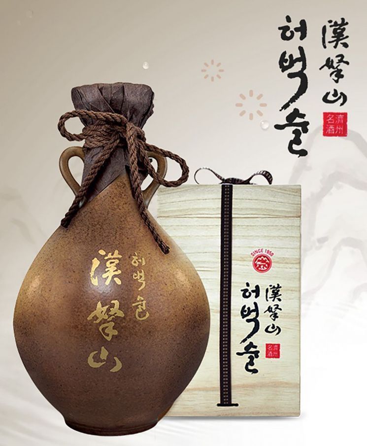 사진='한라산소주' 공식홈페이지