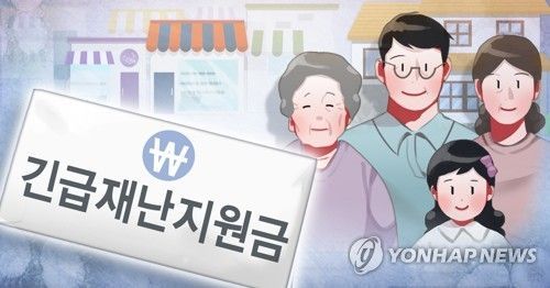 "민식이 법 볼모로 협상 왜 했나" 이수진-나경원, TV토론 격돌