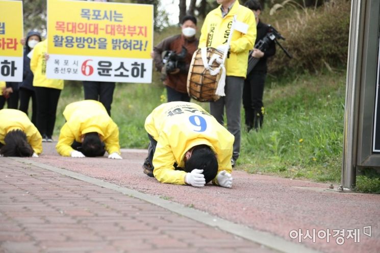 윤소하 후보.(=윤소하 후보 홈페이지)