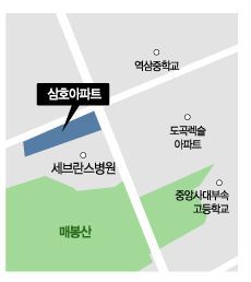 강남 도곡삼호, 재건축 속도낸다
