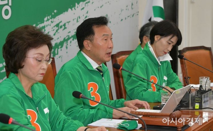 [포토] 민생당, 선거대책회의