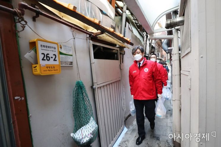 [포토] 구세군, 돈의동 쪽방촌 삼계탕 배달
